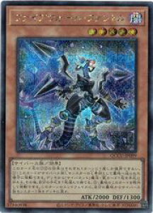 yVYzt@CAEH[Et@g(25thS)(QCCU-JP099)