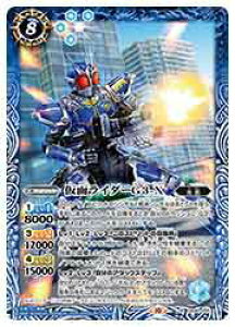 yogXsbcz(CB30) ʃC_[G3-X(M)(055) 