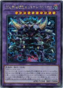 yVYzDDD{㉤JGTEOiN(S)(QCCP-JP080)V[NbgA