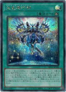 yVYzPIQ(S)(QCCP-JP182)V[NbgA