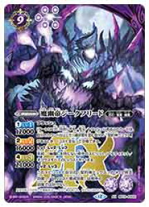 yogXsbcz(BS72) HW[Nt[h(AX)(BS72-AX02)
