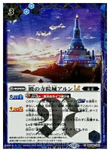 yogXsbcz(BSC48) ł̎@ALT(SECRET/(C)(BSC48-044)