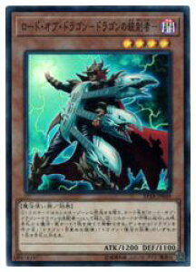 yVYz[hEIuEhS-hS̓-(SR)(EP18-JP049)X[p[A