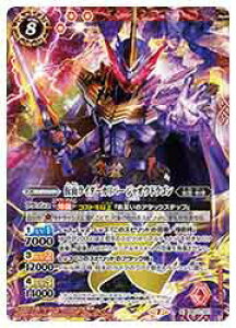 yogXsbcziCB17j@ʃC_[Jo[WIEhS(X)(X01) ԁ