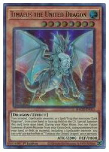 yVY pŁzTimaeus the United Dragon(U)(1st)(̗eB}CIX)EgA