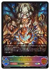 yVhEo[X G{zyBP04z@[Ẍٌ`/EVOLVE(SL)(SL03)