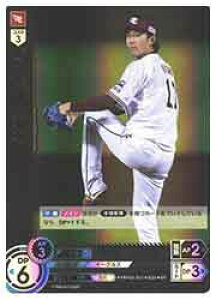 yv싅J[hQ[ DREAM ORDERz(PBP02)  FV(SR)(PBP02-E01)