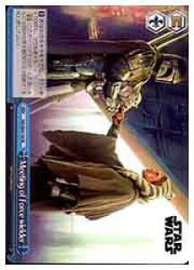 �y���@�C�X�V�����@���c�z(SW) Meeting of Force wieder(N)(SE47-45)��N