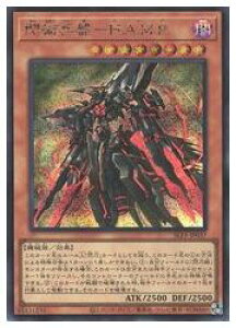 yVYzMp-H.A.M.P.(S)(SLF1-JP037)V[NbgA