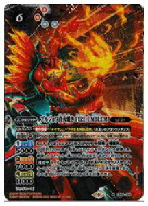 �y�o�g���X�s���b�c�z(CB26) �u���W�������ΏĂ� FIRE EMBLEM(SECRET)(024) �ԁ�