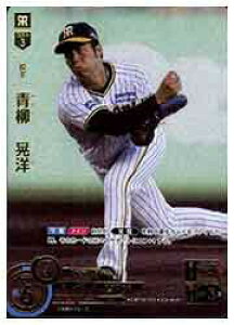 yv싅J[hQ[ DREAM ORDERz(CBP02)  Wm(UR)(CBP02-T01)