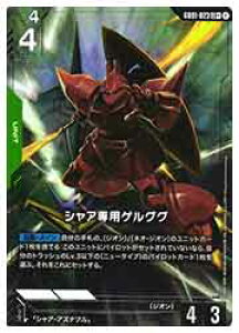 yK_J[hQ[z(GD01) VApQOO(LR+)(GD01-023LR+)