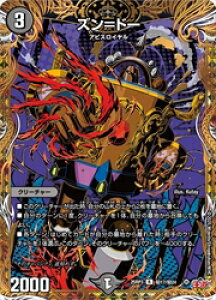 yfG}X^[Yz(DM25RP3)@})Y=h[(R)(H17/H24)A