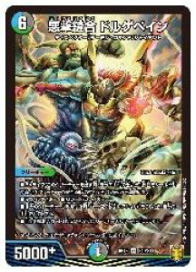 yfG}X^[Yz(DMRP18)@D hQyC(SR)(S10/S11)X[p[A