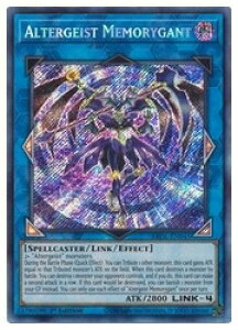 �y�V�Y�� �p��ŁzAltergeist Memorygan(S)(1st)(�I���^�[�K�C�X�g�E�������[�K���g)���V�[�N���b�g���A