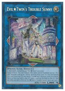 yVY pŁzEvilTwins Troubl(PSR)(1st)(EvilTwinsguETj[)vYA