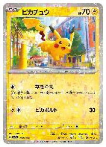 y|PJ[hQ[zysv4az@sJ`E(~[dl)(C)(055/190M)C