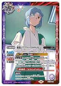 yogXsbcz(PC12) gC[t@[Xg`h](002) 