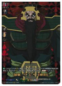 y@K[hzDTB(5) wŋxm ։H_(RGR)(DTB05/RGR58)