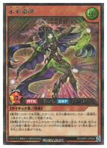 �y�V�Y�� ���b�V���f���G���z���@�������t(S)(RD/ORP1-JP054)��