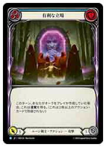 yFLESH AND BLOODz(JPN)(Rainbow Foil)Lȗ[R](ROS126)