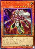 楽天市場】遊戯王 カード マハードの通販
