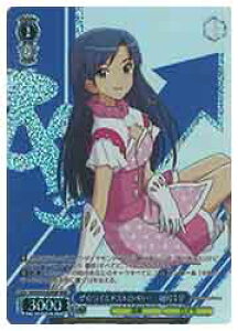 y@CXV@cz(IAS) UChXgx[ @瑁(BNP)(SE52-63BNP)BNP