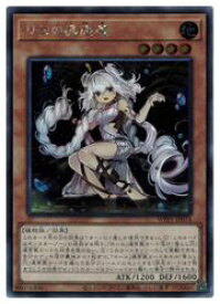 楽天市場 遊戯王 海外の通販