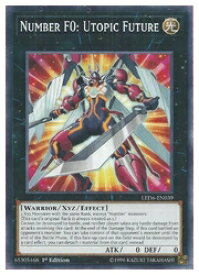 楽天市場 遊戯王 No 0の通販