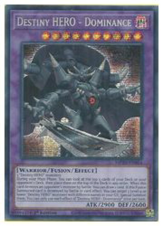 楽天市場 遊戯王 英語版 Destiny Hero Dominan Psr 1st D Heroドミネイトガイ プリズムレア カードマックス秋葉原 楽天市場店 楽天市場 遊戯王 英語版 Destiny Hero Dominan Psr 1st D Heroドミネイトガイ プリズムレア カードマックス秋葉原 楽天市場店