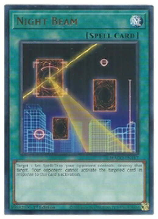 楽天市場 遊戯王 英語版 Night Beam Glr 1st ナイト ショット カードマックス秋葉原 楽天市場店