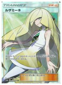 楽天市場 ポケモンカード ルザミーネの通販