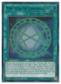 楽天市場 遊戯王 オレイカルコスの通販