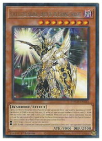 楽天市場 遊戯王 宵闇 カオスソルジャーの通販