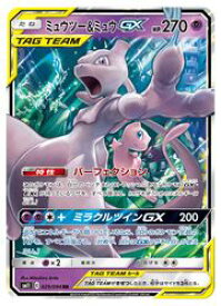 楽天市場 ミュウ ポケモンカードの通販