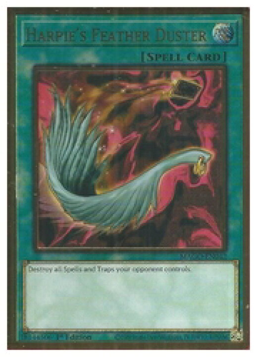 楽天市場 遊戯王 英語版 Harpies Feather Duster Pg 1st ハーピィの羽根箒 カードマックス秋葉原 楽天市場店