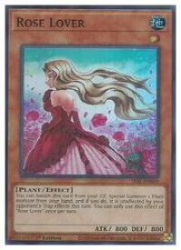楽天市場 遊戯王 薔薇恋人の通販