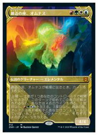 楽天市場 Znr コレクション ホビー の通販