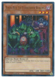 楽天市場 遊戯王 英語版 Tour Bus To Forbidden Rea Glr 1st 魔界発冥界行きバス カードマックス秋葉原 楽天市場店 楽天市場 遊戯王 英語版 Tour Bus To Forbidden Rea Glr 1st 魔界発冥界行きバス カードマックス秋葉原 楽天市場店