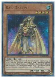 楽天市場 遊戯王 英語 ラーの通販