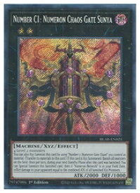 楽天市場 No1 遊戯王の通販