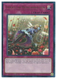 楽天市場 遊戯王 英語版 Trickstar Reincarna Glr 1st トリックスター リンカーネイション カードマックス秋葉原 楽天市場店