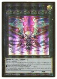 楽天市場 遊戯王 英語版 Cino1000 Numeronius Pg 1st 夢幻虚光ヌメロニアス ヌメロニア カードマックス秋葉原 楽天市場店