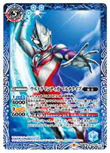 ウルトラマン 青 トレーディングカードの人気商品 通販 価格比較 価格 Com
