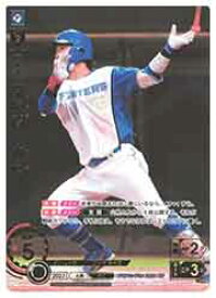 【プロ野球カードゲーム DREAM ORDER】(PBP01) 奈良間 大己(SP)(PBP01-F06)◇