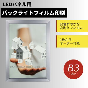 f[^tB܂I obNCgtB  Rg d tB B3 TCY IWi I[_[Ch IWivg f[^e }bg~l[gH 