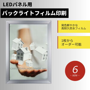 f[^tB܂I obNCgtB pE`H  Rg h d tB A0 A1 A2 B0 B1 B2 TCY IWi I[_[Ch IWivg f[^