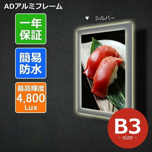 y[zLEDpl B3 TCY A~t[ LEDŔ y h JtF HX X LED Cgpl CeBO{[h ƎLEDpl  Ǌ| o[Q LED Ŕ Px 
