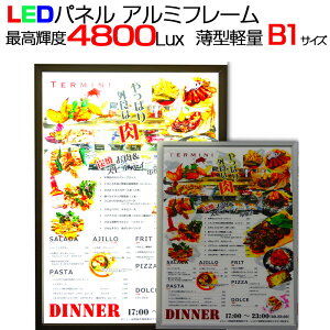 �y���������zLED�p�l�� �Ŕ� B1 �A���~�t���[�� LED�Ŕ� �y�� �h�� �J�t�F ���H�X �X�� �W���� LED ���j���[�{�[�h ���C�g�p�l�� ���C�e�B���O�{�[�h ���Ǝ�LED�p�l�� �Ǌ|�� LED �����P�x 4000���N