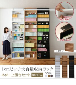 1cmsb` ^ e ɖ{bN 60 uZbg I ǖʎ[ ς ؐ {[  CD DVD